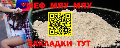 гашишное масло Краснодар