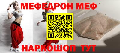гашишное масло Краснодар