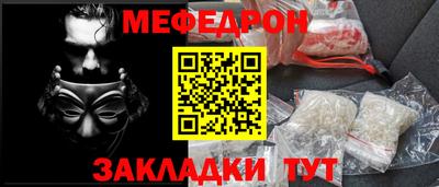 дмт Краснознаменск