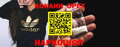 дмт Краснознаменск