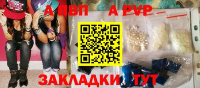 дмт Краснознаменск