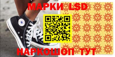 прущие крисы Чебаркуль