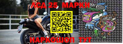 дмт Краснознаменск