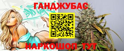 мяу мяу мука Краснокаменск