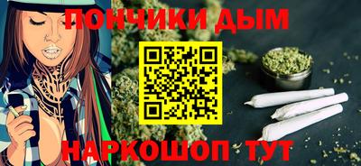 дмт Краснознаменск