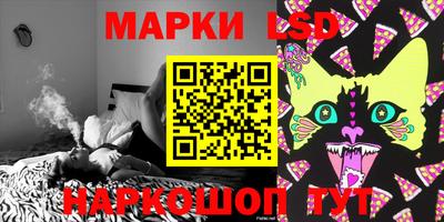 гашишное масло Краснодар
