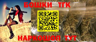 дмт Краснознаменск