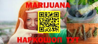 дмт Краснознаменск