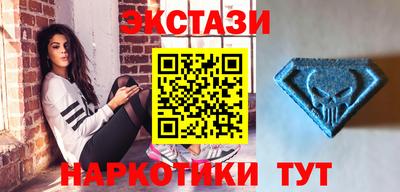 гашишное масло Краснодар