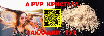 дмт Краснознаменск