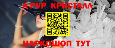mix Чебоксары