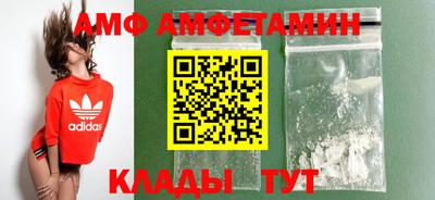 дмт Краснознаменск