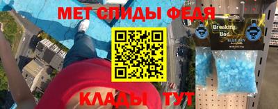 гашишное масло Краснодар