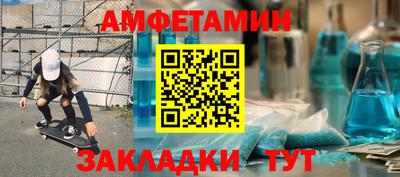 гашишное масло Краснодар