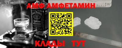 дмт Краснознаменск
