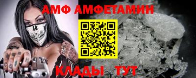 дмт Краснознаменск