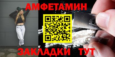 дмт Краснознаменск