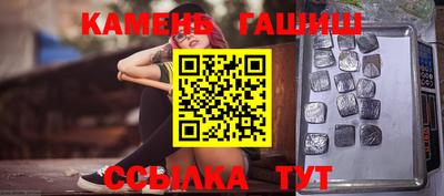 дмт Краснознаменск