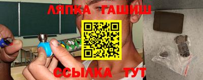 дмт Краснознаменск