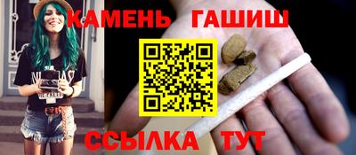 дмт Краснознаменск