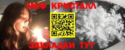 гашишное масло Краснодар